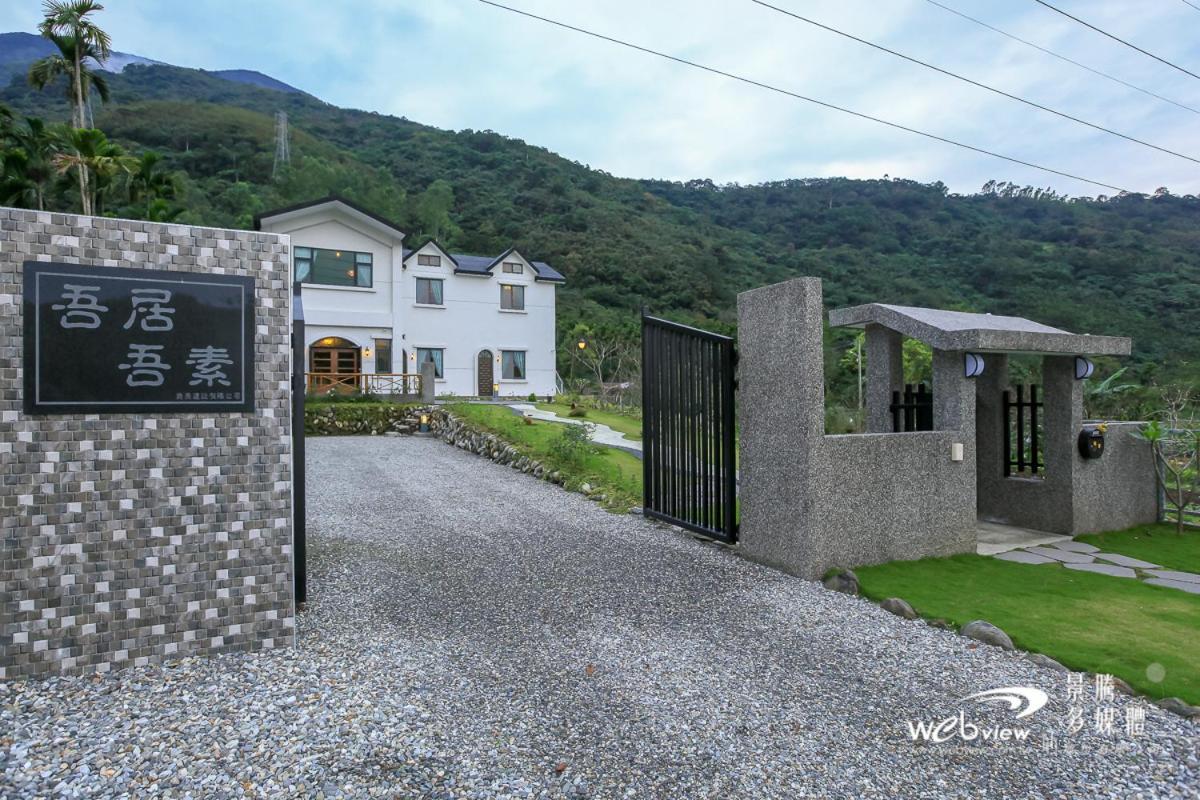 Wuju Wusu B&B Wenlan ภายนอก รูปภาพ